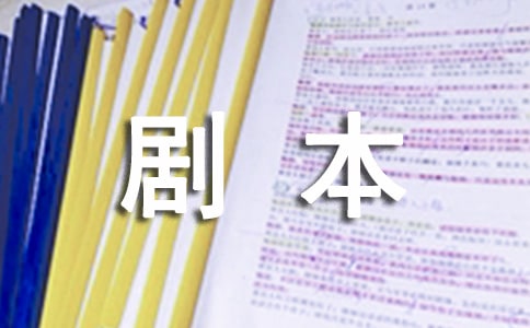 8���������龰��籾��ͨ��11ƪ